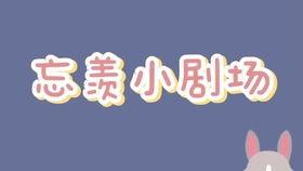 冰雨火王一博最新爆料,揭秘角色幕后故事与拍摄幕后花絮