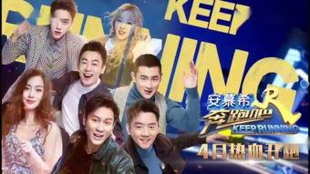 5周年最新爆料视频播放,揭秘最新爆料视频背后的精彩瞬间