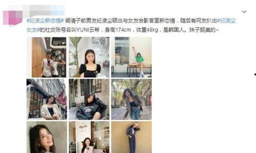 可甜最新爆料网站在线观看,独家内容在线观看，精彩不容错过！