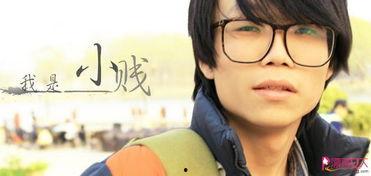 魏三儿个人资料最新爆料,揭秘娱乐圈新晋实力派演员的崛起之路