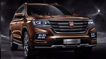 荣威车主爆料视频大全最新,揭秘荣威汽车真实品质与驾驶体验