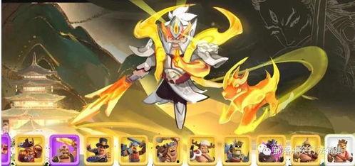 国服未来皮肤爆料最新消息,全新英雄造型与特效大揭秘！