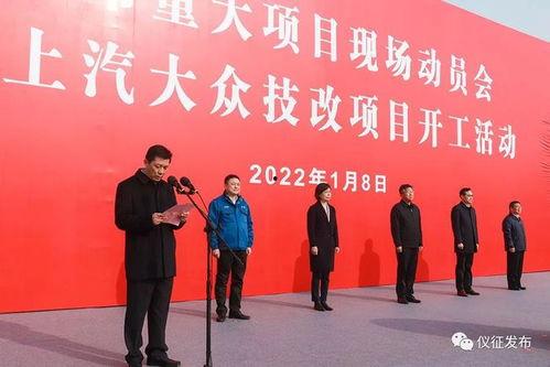 仪征最新爆料,揭秘城市发展与民生改善新篇章